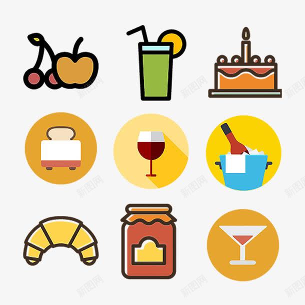 免费下载创意饮品与食物图标 平面电商与网页设计的精美素材