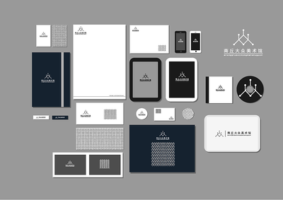 大智之道 大众美术馆标志设计方案解析